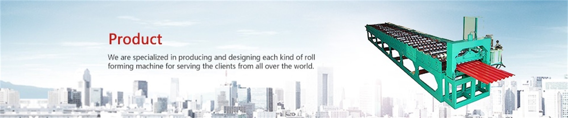 彩鋼壓瓦機(jī)設(shè)備 